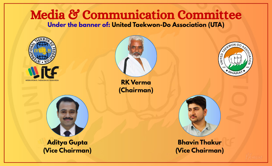 Media Committee
